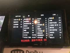 -马路牙子地桌烤肉(工体店)