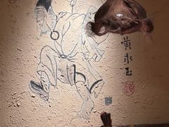 -泥糊破店小酒馆·团建聚餐(南京西路店)