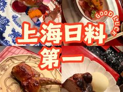-鳥喜Toriki怀石烧鸟料理
