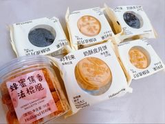 -好利来(望京中福店)