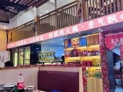 -炖四方东北铁锅炖·烧烤小龙虾(中豪国际店)
