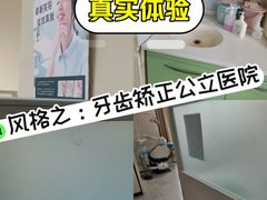 -辽宁省人民医院