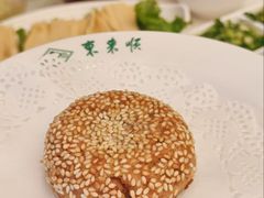 -东来顺饭庄(天坛店)
