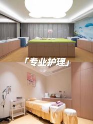 -瑞安母贝安月子会所