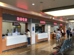 -浙江大学医学院附属邵逸夫医院(钱塘院区)