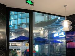 -鹿港小镇(金虹桥国际中心店)