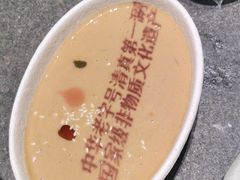 -东来顺(非遗·清真火锅·盛世广场店)