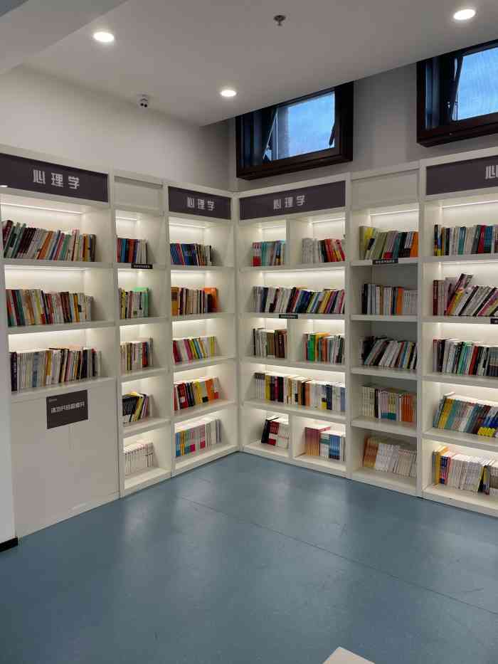 沈阳莫子山图书馆图片