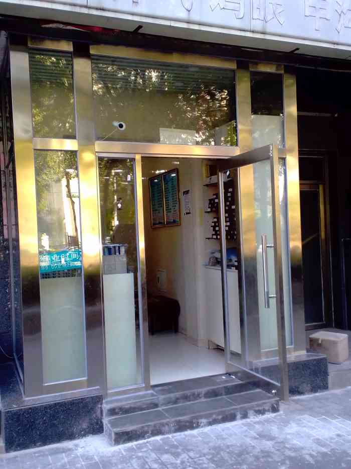 罗一刀修脚(财经大学店)-"感觉很满意,第一次修脚啊,一开始还挺害怕.