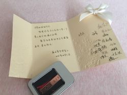 贴心的祝福-养月堂中医养生月子会所(中心妇产店)