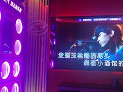 -音乐派KTV(太古里晶融汇店)