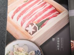 -梅筑·创意料理(王府井百货店)