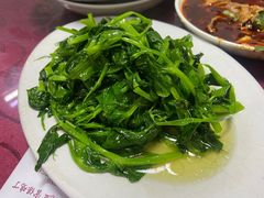 -老丘丘(较场口店)