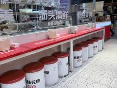 -见味花甲(合生汇店)