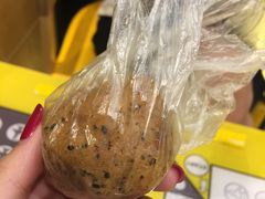 -猫街麻糍哥(思明南路店)