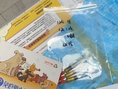 -瑞派·爱瑞可动物医院·口腔专科(广华新城分院)