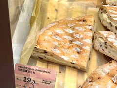 -Olé精品超市(广州太古汇店)
