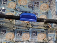 -味多美蛋糕(大红门店)