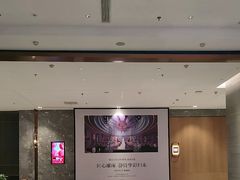 -泓历皇朝酒店(东亭店)