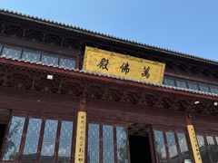 -上海青龙寺