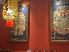 -杨记隆府重庆江湖菜(大悦城店)