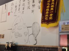 -正贰捌经重庆老火锅(建设路店)
