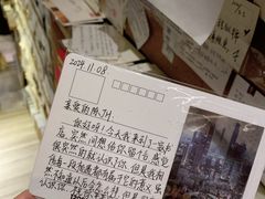 -1200读书自习室(体育东店)