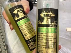 甘蔗汁-凤城康记饭店