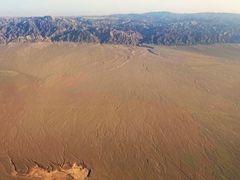 -敦煌莫高国际机场