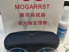 -沫芮眼镜·蔡司·依视路·尼康明月(环创店)