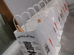 -喜茶(广州中山六路店)