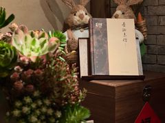 -叶叶菩提(太原别墅店)