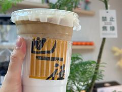 生椰拿铁-YEEGIN COFFEE也径咖啡