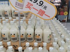 -华润万家(凯德广场店)