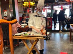 大堂-北平食府.北京烤鸭(亦庄店)
