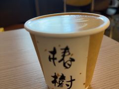-椿树咖啡
