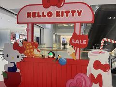 -三丽鸥 Sanrio Gift Gate(汉光百货店)