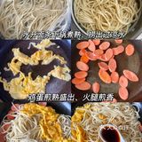 超简单的美味家常炒面，好吃到舔盘