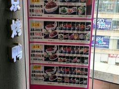 -龙聚德北京烤鸭(沙坪坝华宇A馆店)