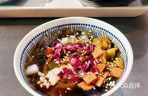 Traditional Brown Sugar Ice Jelly