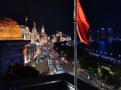 -外滩8号 whisky bar(金延大厦店)