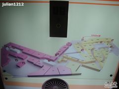 -上海世茂广场(南京东路店)