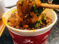酸辣粉-八一好吃街·高品美食广场