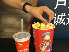 -卢米埃影城(苏州园区华润杜比全景声激光店)