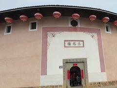 -福建土楼·永定景区-侨福楼