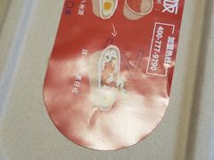 -海盗虾饭·剥好的小龙虾饭(上地辉煌店)