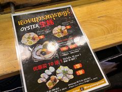 -唐人街(耀华力路)