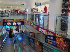 -丽达购物中心(崂山店)