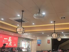-一茶一点(海景店)