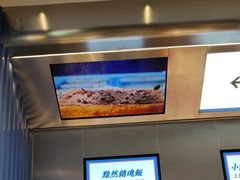 -克茗冰室(光明N次方公园店)